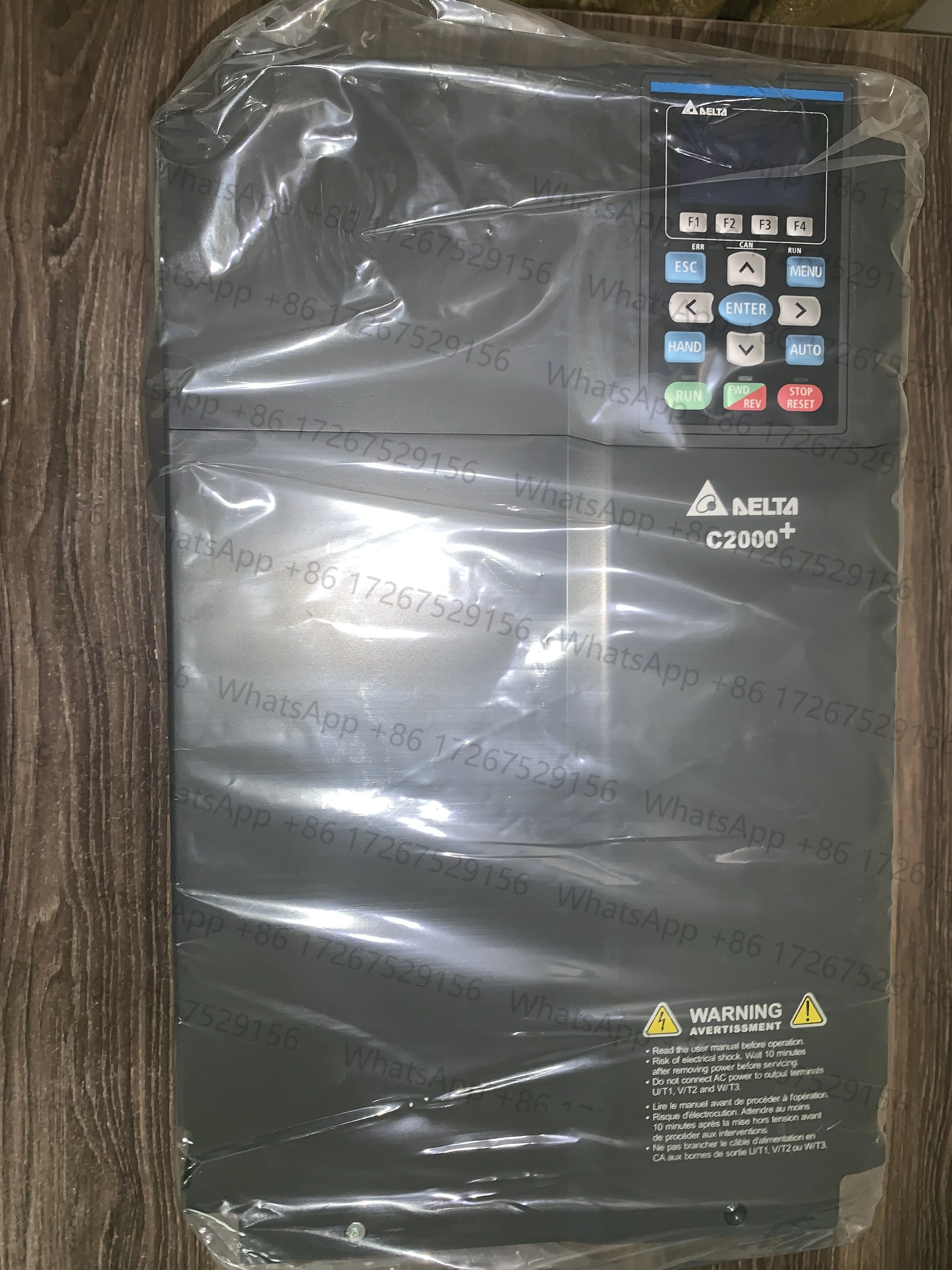 VFD-C2000 Delta Inv… - image