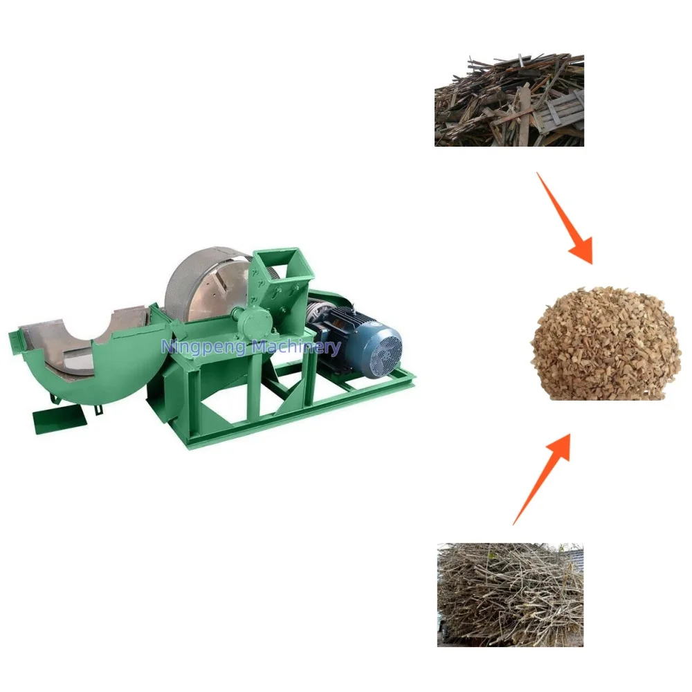 Wood Shredder Electric Mini Wood Chipper Machine Drum Wood Chipper