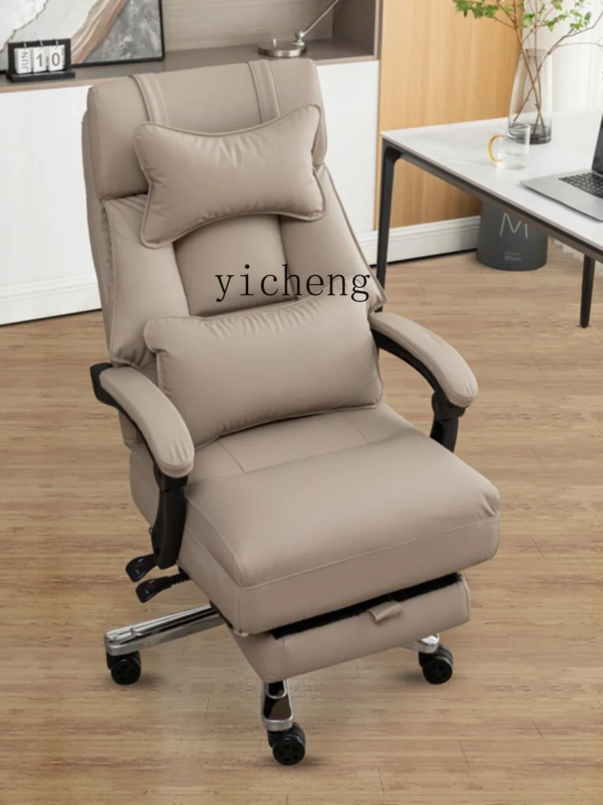 LYY  boss chair reclining lunch break office chair sedentary study home computer chair