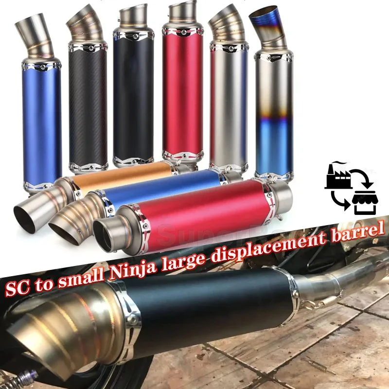 

Retro Refitting Exhaust Pipe of Motorcycle Sports Car SC To Small Ninja Large Displacement Barrel Locomotive Exhaust Systems