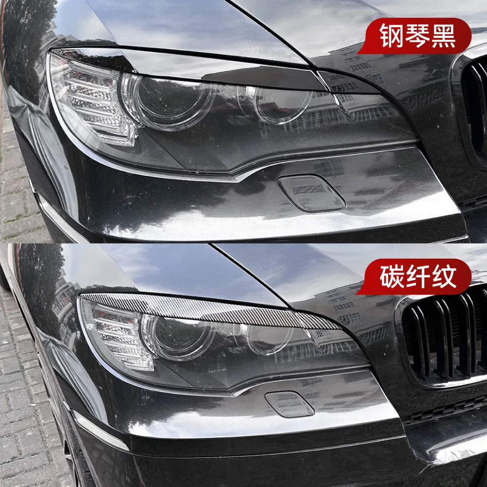 مناسبة ل 2008-2014 BMW X6 E71 E72 المصباح الأمامي، الحاجب الأمامي، ملصق السيارة أجزاء التعديل عبر الحدود