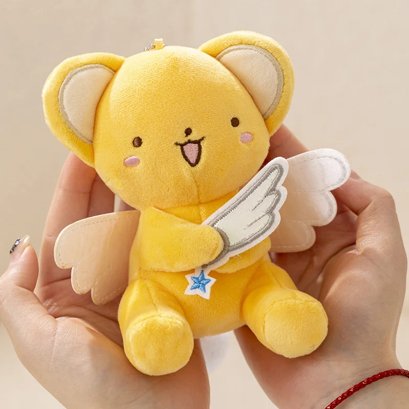 Cartoon Card Captor Sakura Kero Plüsch Puppe Spielzeug Anhänger Anime Card Captor Puppe Nette Weiche Angefüllte Schlüsselbund Spielzeug Valentinstag Geschenk – Detail 15