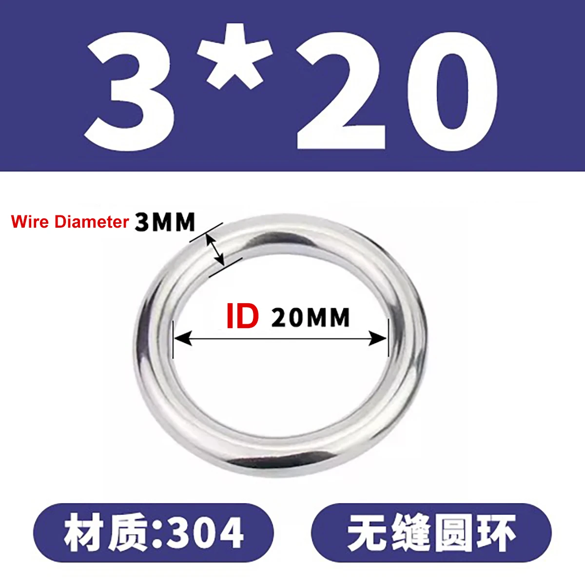 304 Stainless Steel Heavy Duty Welded Round Rings M3 M4 M5 M6 M8 M10 Solid O Ring Rigging Marine Boat Hammock Yoga Hanging Ring