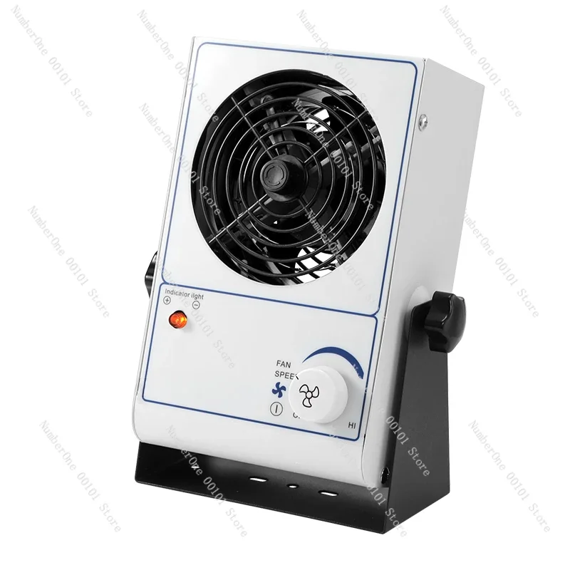 Ion fan industrial static removal, small desktop SL028 ion fan horizontal, static eliminator