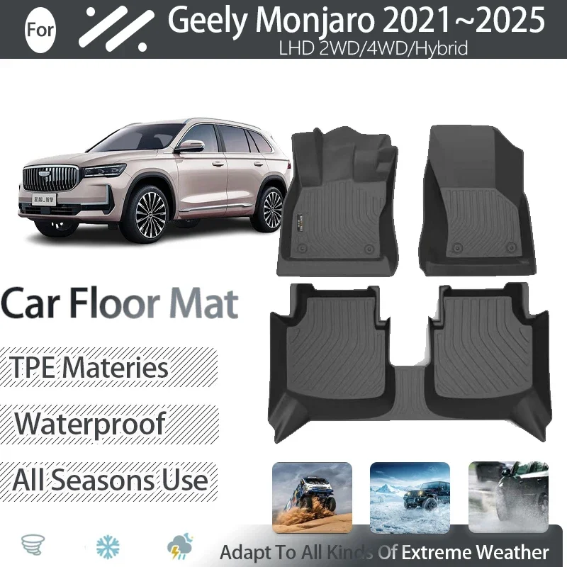 Car Floor Mats For Geely Xingyue L Monjaro KX11 2021~2023 2024 2025 Waterproof Pads Foot Carpet Floor Cover Set Auto Accessories