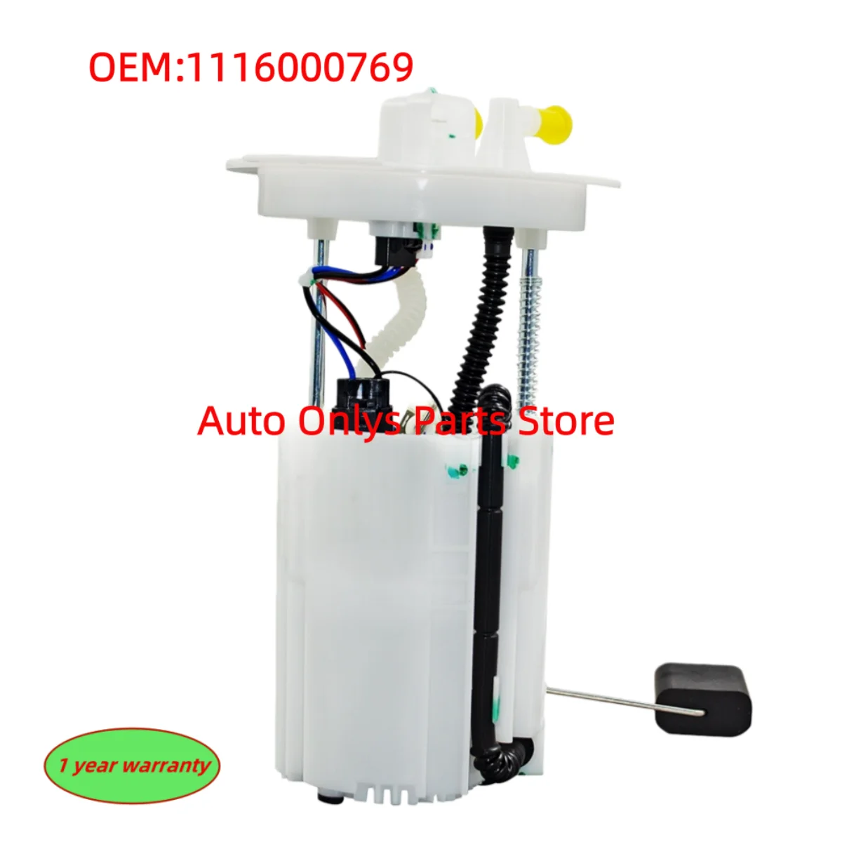 1pc 1116000769 High-quality fuel pump assembly PW-2730 suitable for Geely Emgrand car accessories