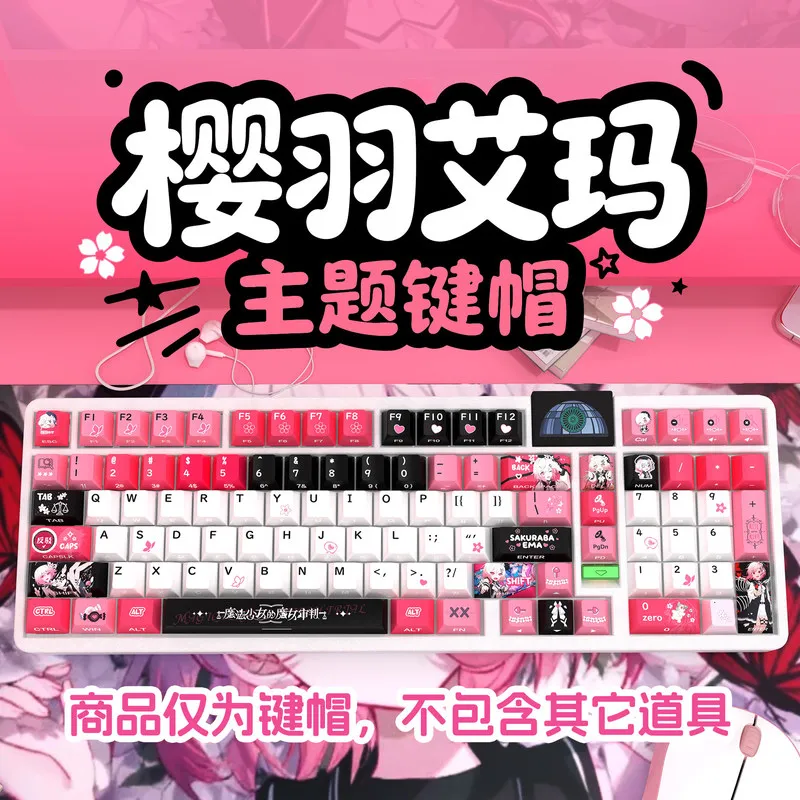 Sakuraba Ema Side Carving Theme Keycap Pbt Heat Sublimation Cross Axis Pc Gaming Keyboard Accessories Collect Gift Custom Keycap