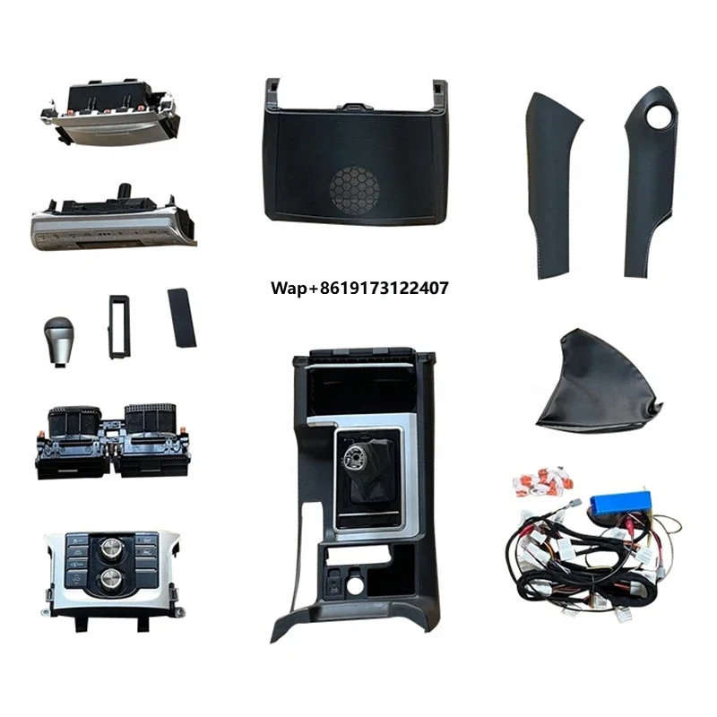 Factory Sell Car Accessories Interior Kits 2010-2017 Upgrade 2018-2021,Right-Hand Interior Trim for Prado