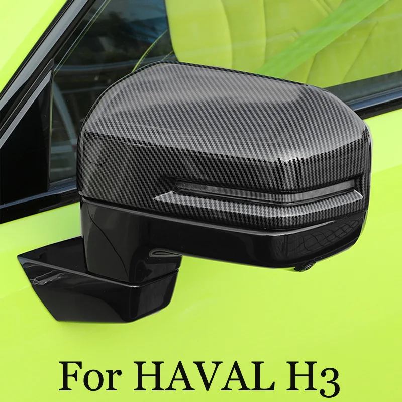 

For HAVAL H3 2024 2025 Side Rearview Mirror Cap Wing Mirror Cover Rearview Mirror Accessories