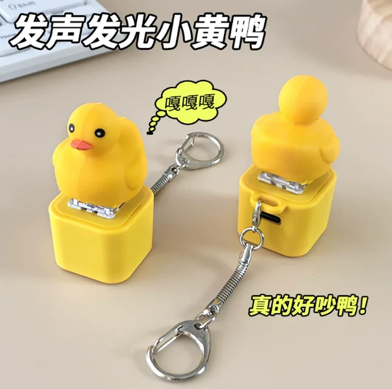 Rechargeable Squeeze Stress Relief Toy Cute Frog Keychain Pendant With Sound Portable Decompression Artifact Gift For Friends