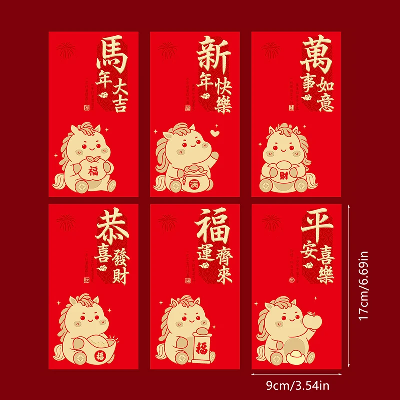6 stks/set 2026 Paard Jaar Chinees Nieuwjaar Rode Enveloppen Lucky Rode Zakken Lente Festival Lucky Geld Pakketten