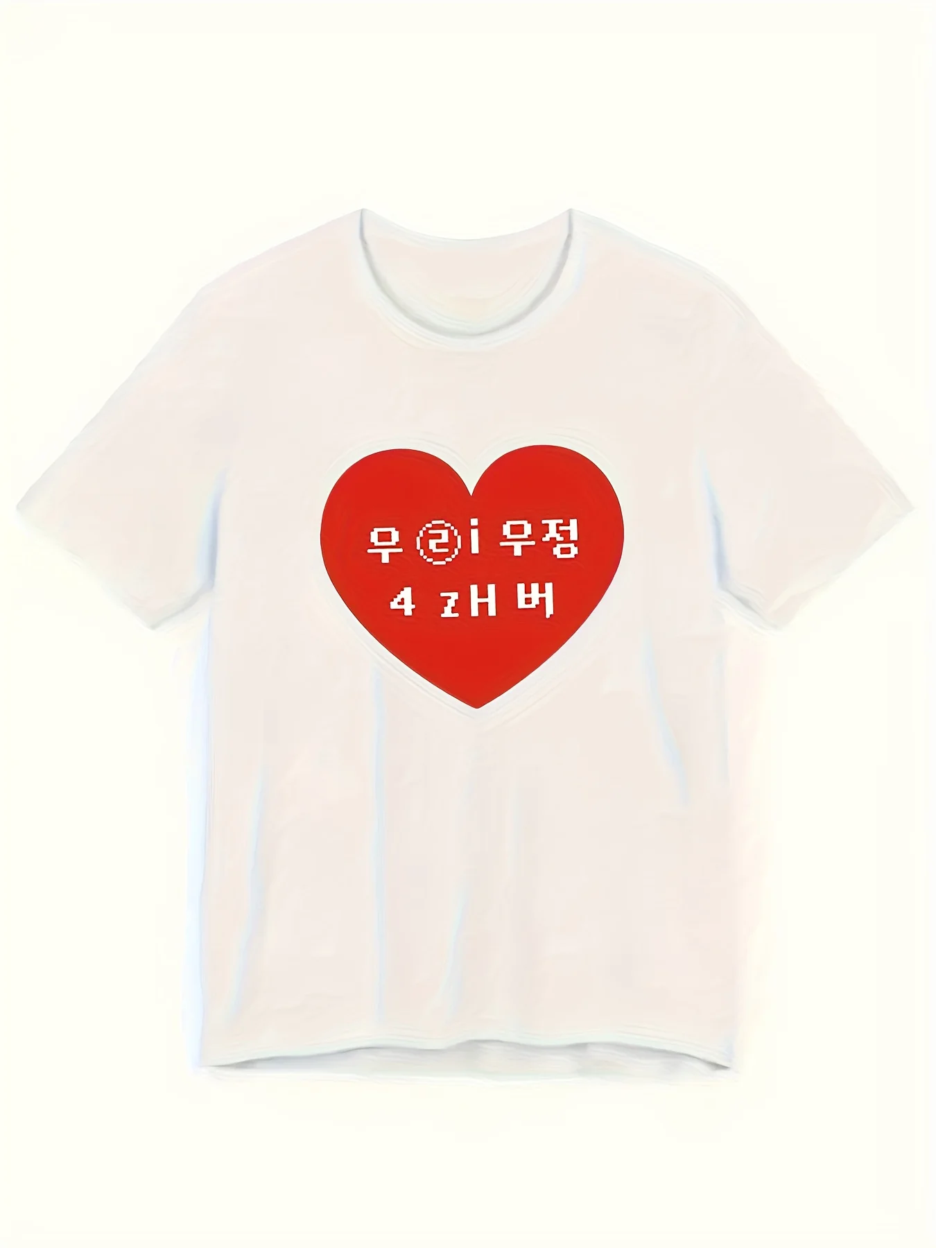 Korean Red Heart Friendship Forever T Shirt Women Men Summer Casual Short Sleeve O-Neck Tee Letter Harajuku Top Women's Clothing