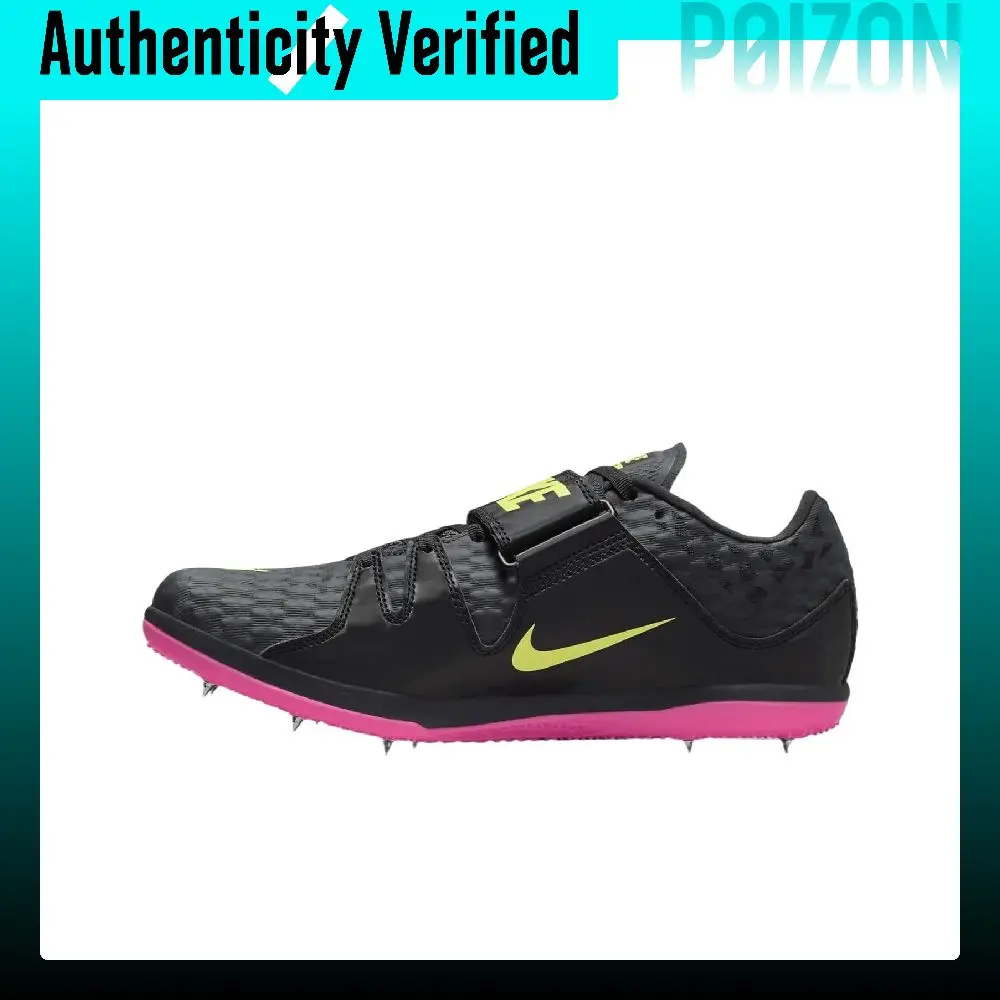 Nike High Jump Elite Running Shoes Men's Low Top 806561-003