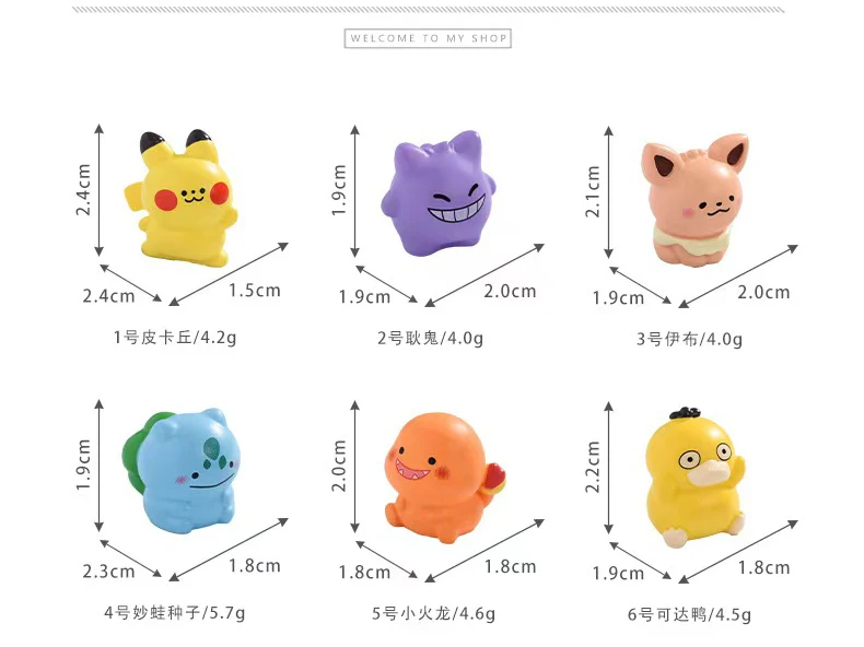 6 Stück/Set Anime-Figuren, Taschenmonster, niedliche Modelle, Tischdekoration, Sammlerstücke, Geburtstagsgeschenk, Spielzeug. – Detail 1