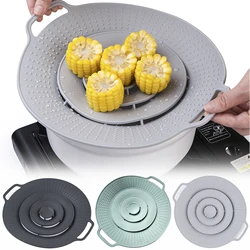 Silicone Spill Stopper Lid For Pans Pots Kitchen Gas Cooktop Protect Utensil Boil Guard Multi-Purpose Lid Cover Spill Stopper