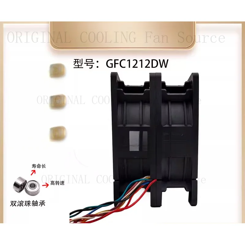 R+ FOR Delta GFC1212DW DC12V 8.2A 12076 12cm 8-Wire Cooling Fan
