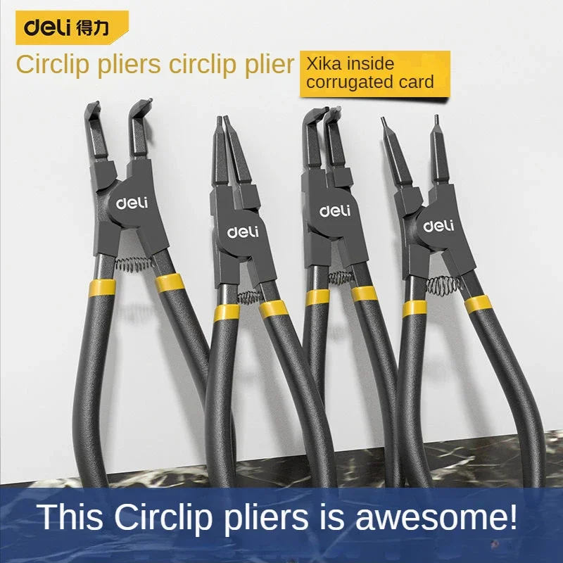 Circlip Pliers Multifunctional Expansion Pliers Circlip Pliers Set Internal and External Circlip