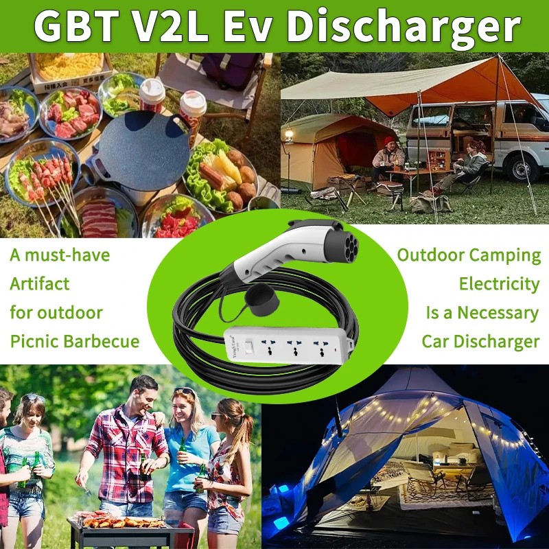 مفرغ WUFEN BYD V2L GBT للاتحاد الأوروبي/الولايات المتحدة الأمريكية/المملكة المتحدة/الاتحاد الأفريقي/NZ المقبس شاحن EV V2L محول 16A للسيارات GBT تحتاج إلى وظيفة دعم السيارة V2L #5