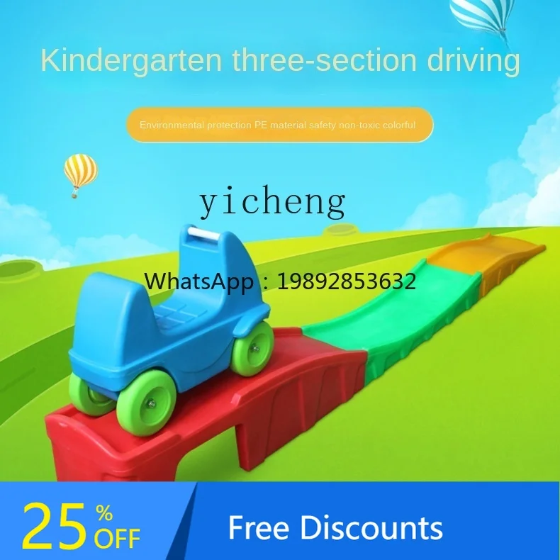 AH  Three-Section Scooter Children's  Railway Indoor Sliding Outdoor Toys Swing Car