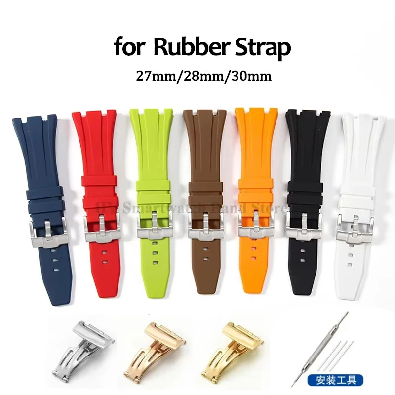 27mm 28mm 30mm Rubber Watch Strap for Royal Oak Offshore Series 15400 15703 Soft Waterproof Sport Wrist Band Men Wome Watch Band