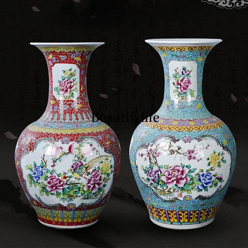 D80 Jingdezhen ceramics hand-painted pastel floor-to-ceiling large vase ornament bottle appreciation home living room feng shui