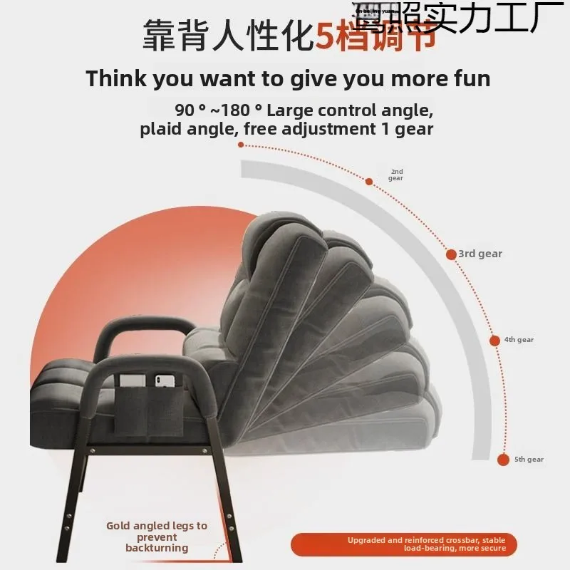 컴퓨터 의자 리클라이닝 낮잠 등받이 레저 좌석 학생 기숙사 기숙사 게으른 e-스포츠 사무실