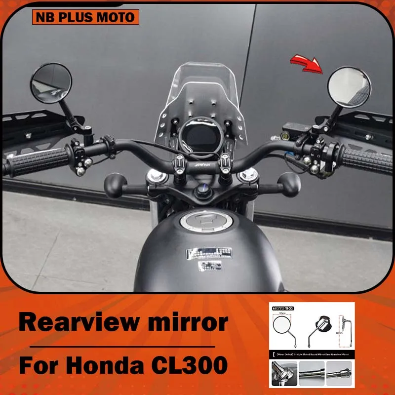 【Premium】For Honda CL300 retro-style round mirror mounts with wide-angle, high-definition reflective mirrors for improved visibi
