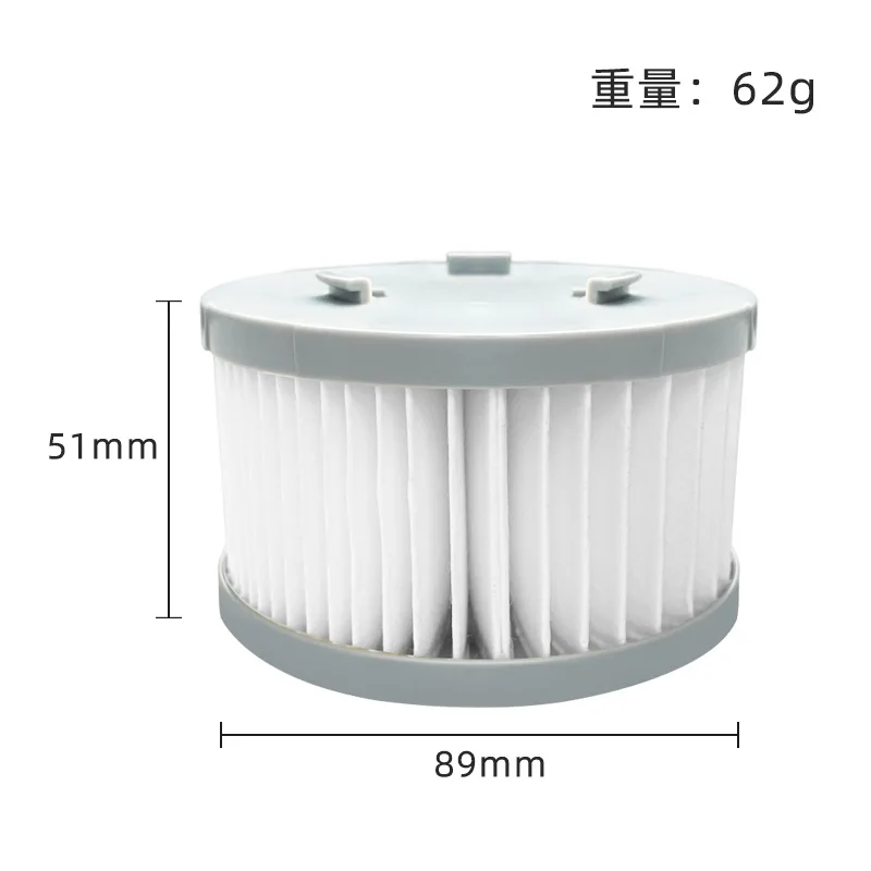 Suitable for Jimmy Vacuum Cleaner AT6 JV85 Pro H9 Pro A6 A7 A8 Accessory Washable Filter Element Parts