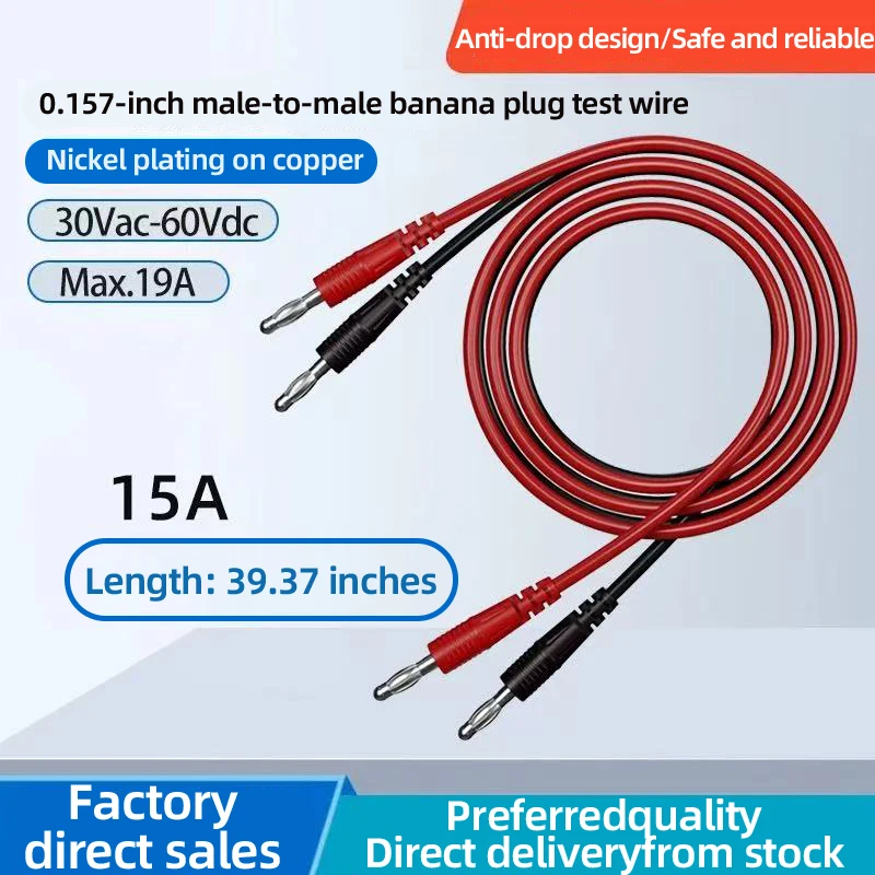 4mm Banana Plug Test Leads Pure Copper High Current Wires Universal for Multimeter & Regulated Power Supply Output Testing