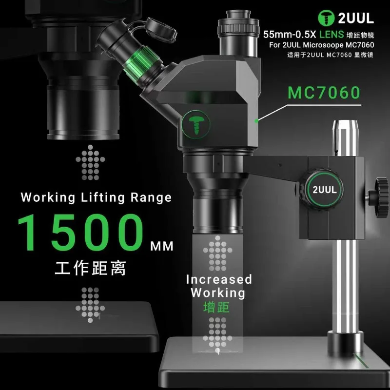 2UUL 55mm 0.5X Auxiliary Objective Lens MC7060 Microscope Accessory Phone Repair Soldering Tool High Precision