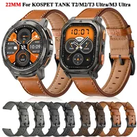 22mm Replacement Watch Band For KOSPET TANK T2 T3 / KOSPET TANK M2 M3 Ultra Strap Smartwatch T3 Ultra Sports Bracelet Watchband