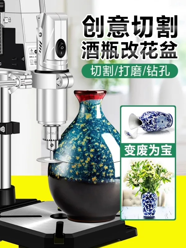 Minite Wine Bottle Cutting Tool Multi functional Glass Bottle Cutting Small Ceramic Polishing and Cutting Machine 1PC