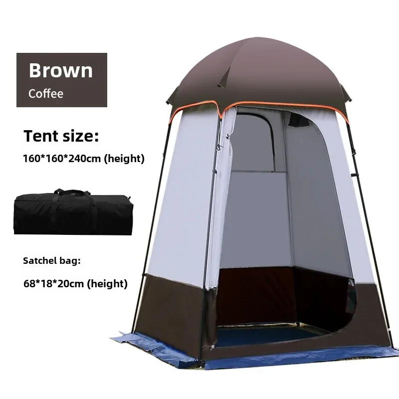 

Outdoor Bathing Dressing Shower Tent Keeping Warm Mobile Public Toilet Portable Waterproof Fishing Lightly Protect Privacy