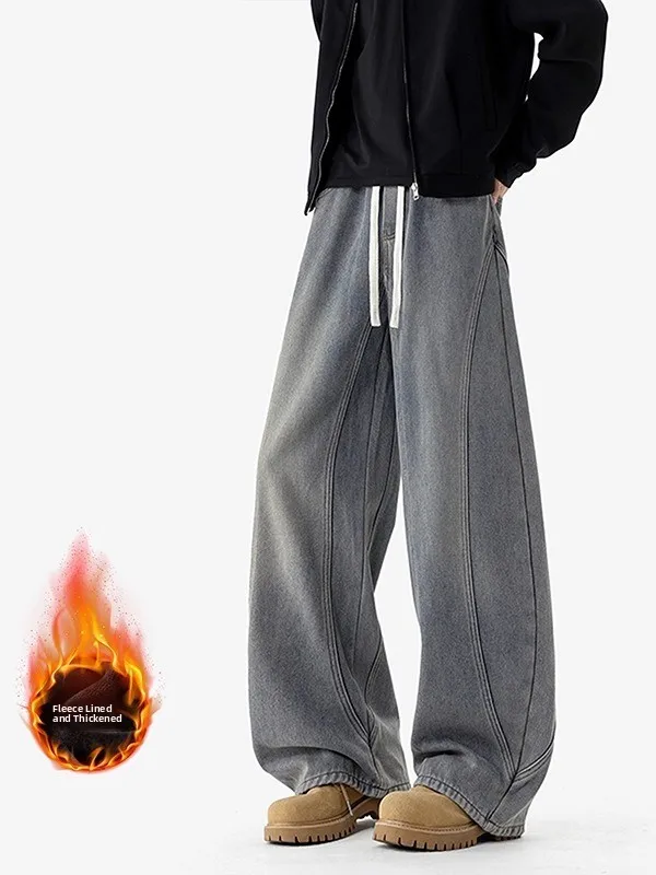 

Мужские зимние джинсы в стиле ретро-американский кэжуал, широкие, свободного кроя, с высокой талией, прямого кроя, универсальные, для уличного стиля