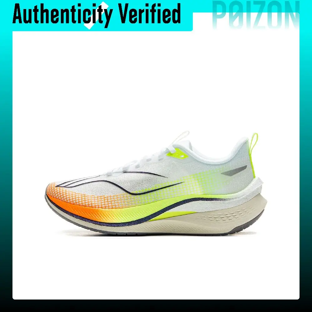 chaussures-de-course-basses-li-ning-red-hare-7-pro-pour-femmes-blanches-et-vertes-arpv026-1