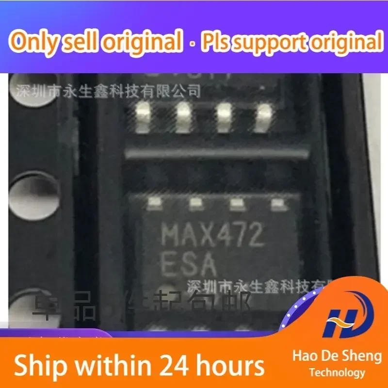 

10 шт./лот MAX472ESA SOP-8 Усилитель для измерения тока с высоким напряжением, новый, оригинальный, в наличии