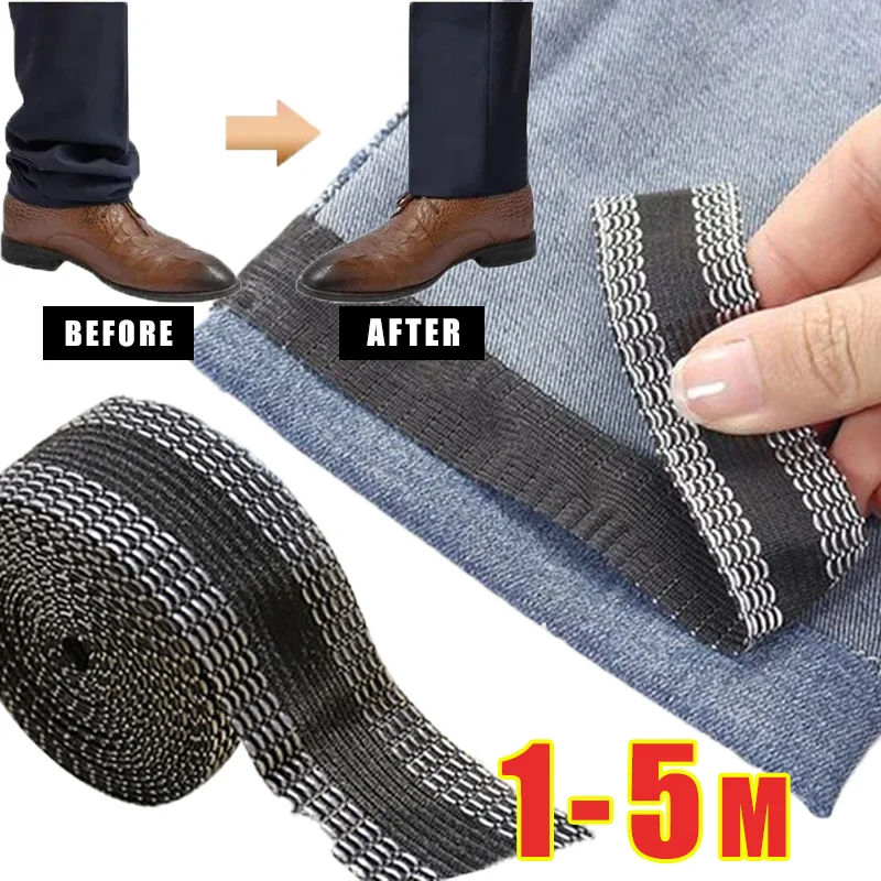 1-5M Self-Adhesive Tape Pants Shortening Trousers Legs Edge DIY Pants Jeans Clothes Length Tapes Apparel Sewing Tools Accesorios