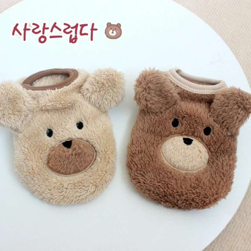 Fleece Fur Pet Dog Sweaters Vest Clothes Cat Bear Puppy Teddy Autumn Winter Warm Clothes Costume