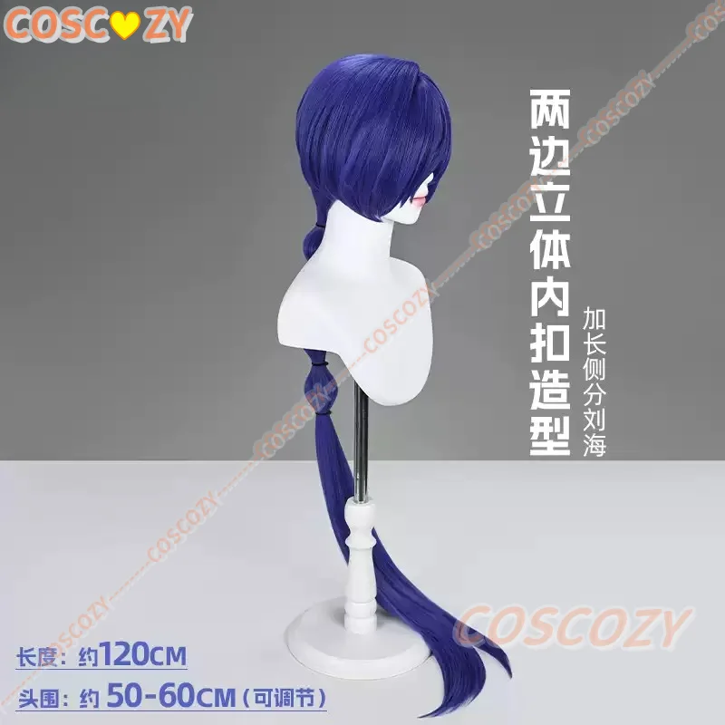 Promeia Cosplay Wig 120cm Long Blue Purple Mixed Wig Anime Heat Resistant Synthetic Wigs for Halloween Carnival Role Play Party