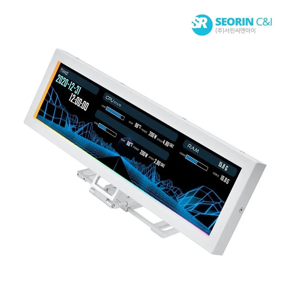 [الرسمية Seorin] شاشة Lian Li Uni 8.8 العالمية باللون الأبيض