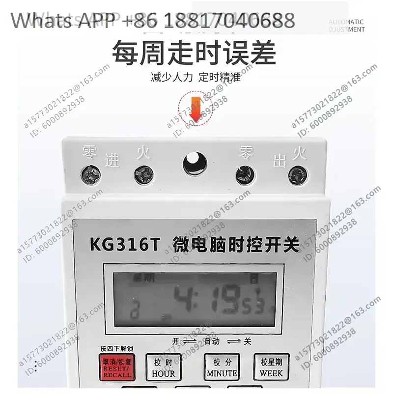1PC for Normally Closed Single Timer Automatic Cycle Electronic Switch for Watering Water Pipe 220V
