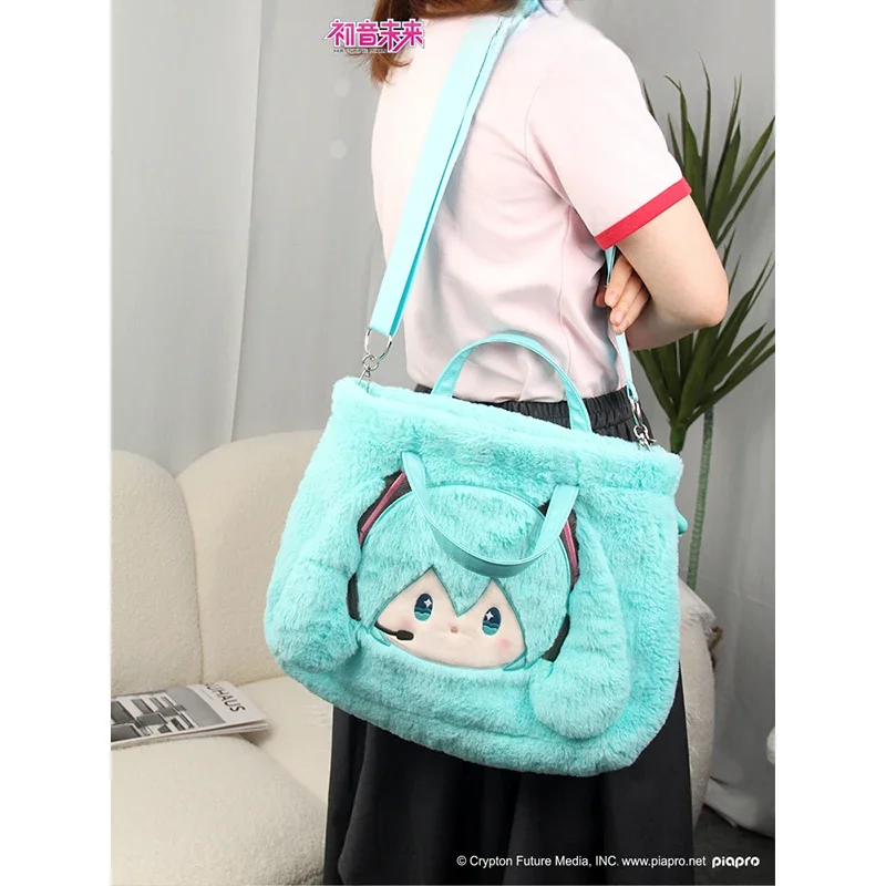 2024 Concert Hatsune Miku Single Shoulder Tote Bag Kawaii Beautiful Girl Big Bag Girlfriend's Holiday Gift