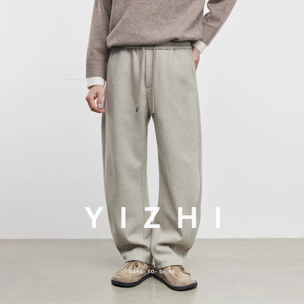 

Fashion Men's Thick Casual Pants 2025 Autumn Winter New Loose-fitting Sports Pants Sweatpants Wide-leg Pants