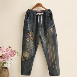 2024 Spring New Jeans Women Patch Embroidery Retro Denim  High Waist Nine Points Cowboy Trousers Denim Harlan Pants Ladies 4XL