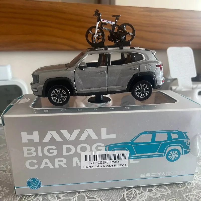 

2 Generation Big dog Alloy Car Model, GWM Haval Dargo SUV,Grey White, Die-Cast Metal Replica,Decoration,Adult Gift, 1: 32