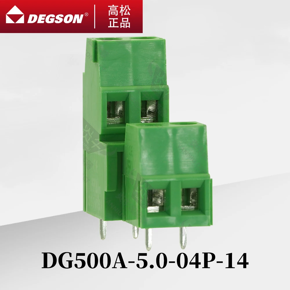 

10Pcs DEGSON DG500A-B-5.0-5.08 Screw PCB terminal blocks Phoenix Contact MKKDS1.5 KF128A-B 5.0mm 5.08mm 6PIN 9PIN 250V