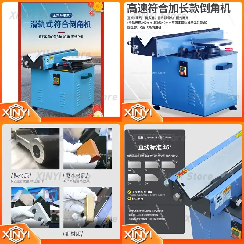 GD-900 Bench Chamfering Machine for Metal Steel Aluminum C Angle R Angle Multifunction Deburring Tool for CNC Workshop