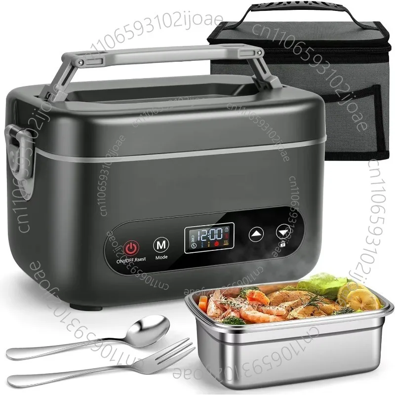 

Rechargeable waterless electric heating insulation lunch box student office worker bento box large-capacity gift box set