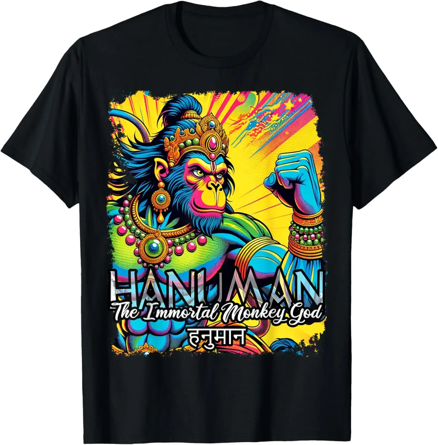 

Hanuman Hindu Mythology Monkey God Spirituality T-Shirt