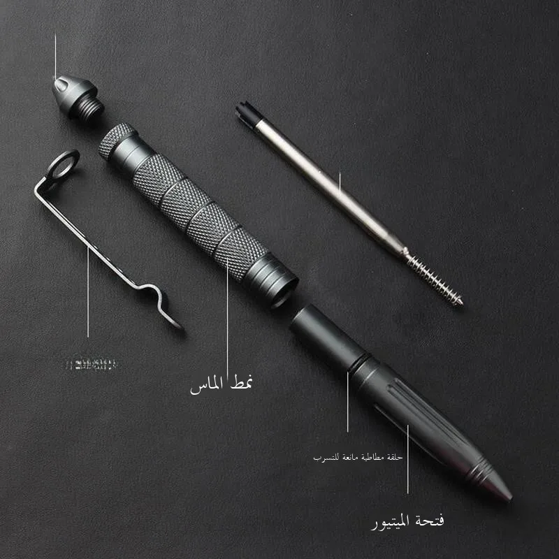 outdoor-portable-tactical-pen-multi-function-wrought-steel-protection-window-breaker-female-anti-wolf-pen-legal-self-defense-pen